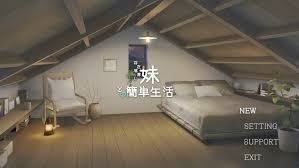 视觉数据3