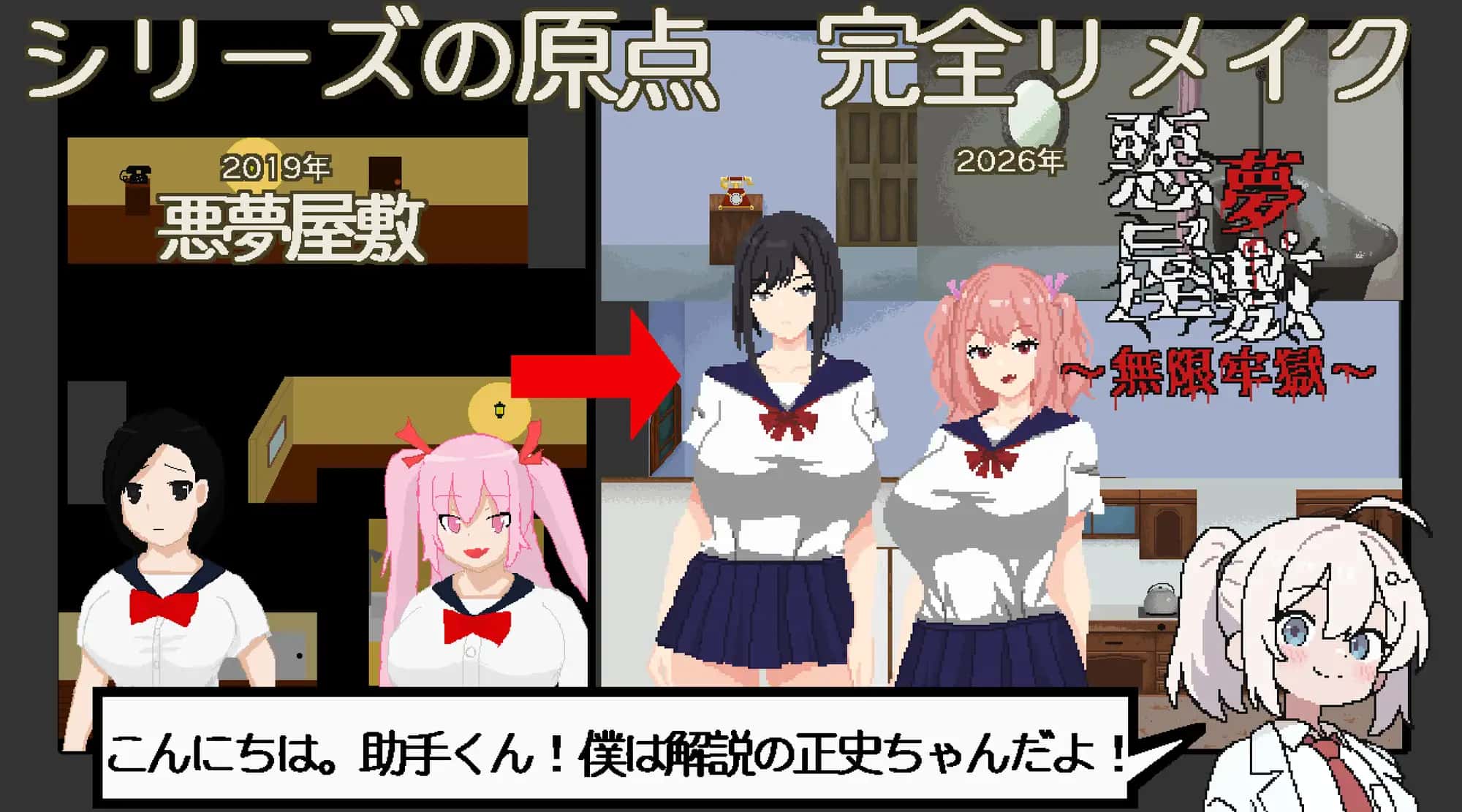 视觉数据1
